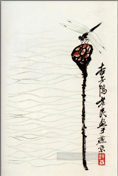 Qi Baishi loto y libélula chino tradicional Pinturas al óleo